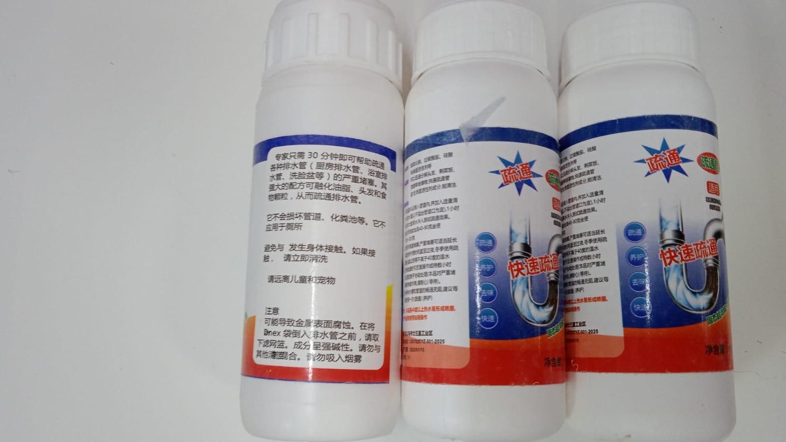 Powerful Drain Blockage Cleaner Sink Cleaner Powder (110G) (Pack of 1) - Wishlect