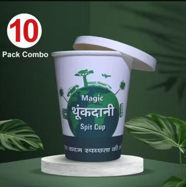 Magic Disposable Spit Cup for Home/Office/Patients/Car (Solidifies Liquid Pack of 10) - Wishlect
