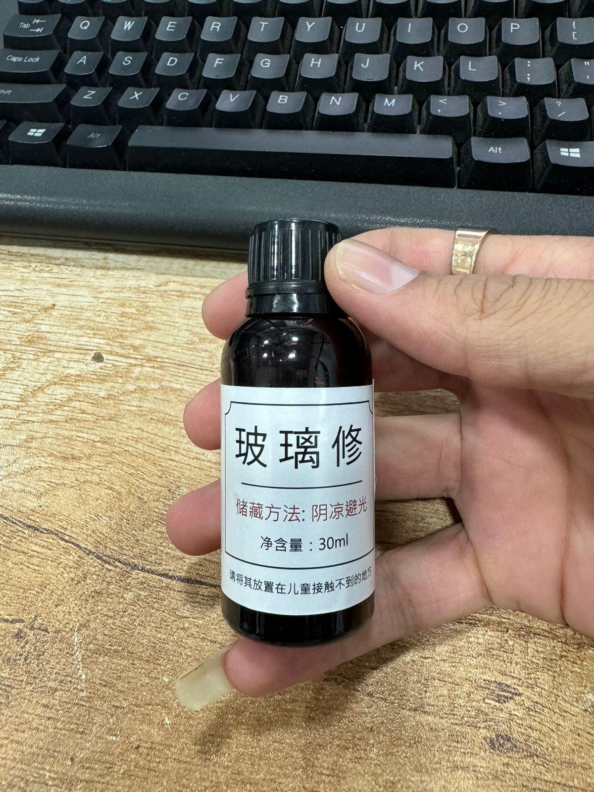 Glass Serum 30ml(Pack Of 2 ) - Wishlect
