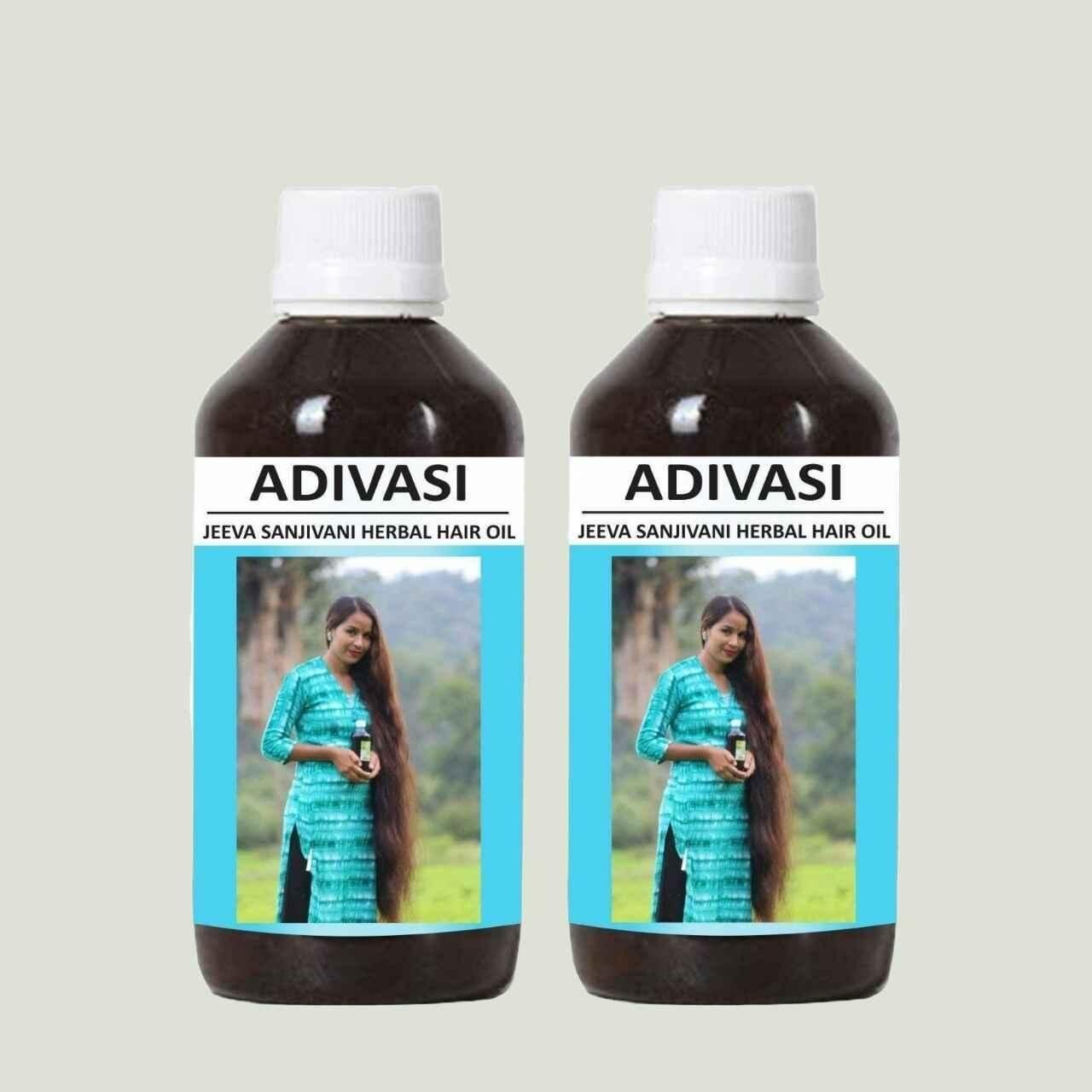 Adivasi Jeeva Sanjivani Herbal Hair Oil (Pack of 2) - Wishlect