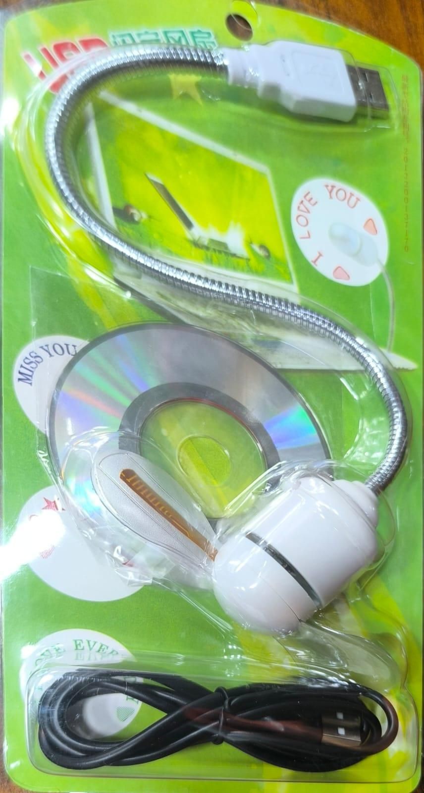 USB LED Fan with Programmable CD Customized Message - Wishlect