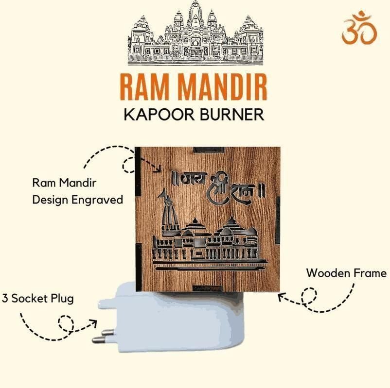 BD 3 - in - 1 Ayodhya Ram Mandir Aroma Burner & Night lamp - Wishlect