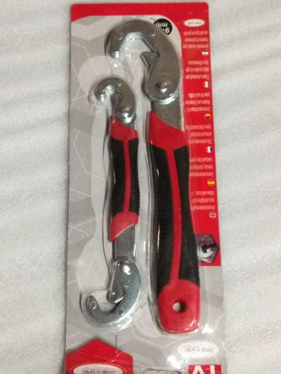 Stainless Steel Socket Adjustable Multi Function Wrench Spanner Set Tools (Pack of 2) - Wishlect