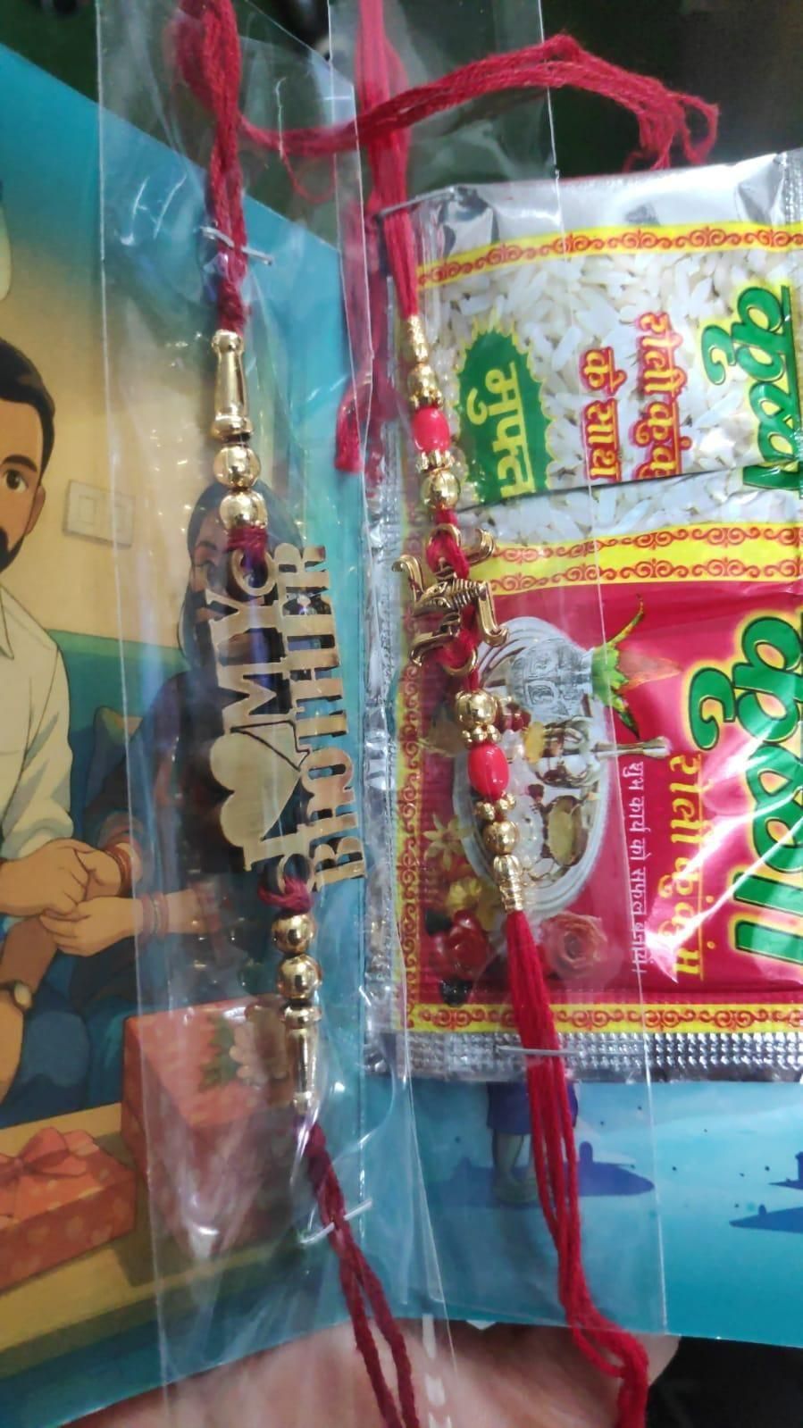 Brother Special Bottle with 2 Rakhis - Wishlect