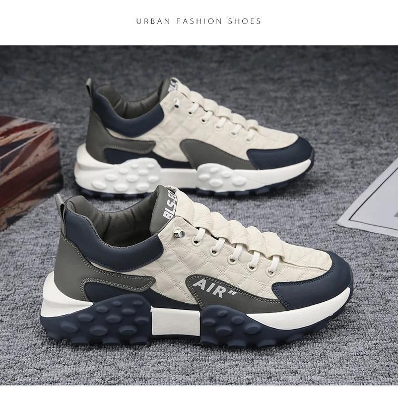 Men's Casual Shoes Thick Base Sneakers - Wishlect