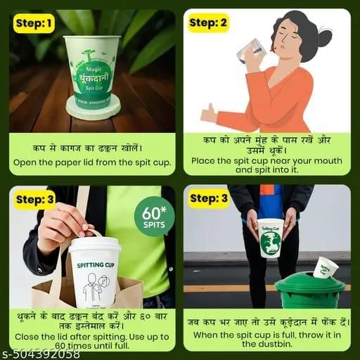 Magic Disposable Spit Cup for Home/Office/Patients/Car (Solidifies Liquid Pack of 10) - Wishlect