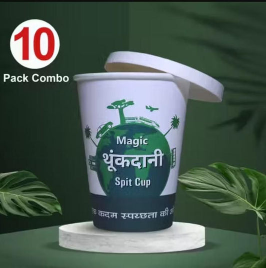 Magic Disposable Spit Cup for Home/Office/Patients/Car (Solidifies Liquid Pack of 10) - Wishlect