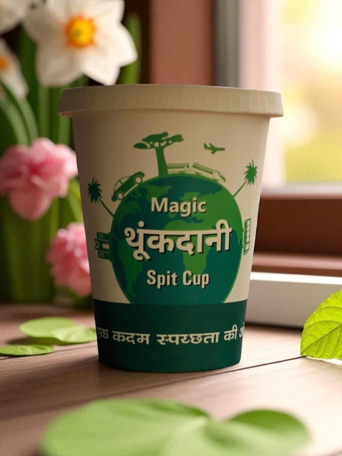 Magic Disposable Spit Cup for Home/Office/Patients/Car (Solidifies Liquid Pack of 10) - Wishlect
