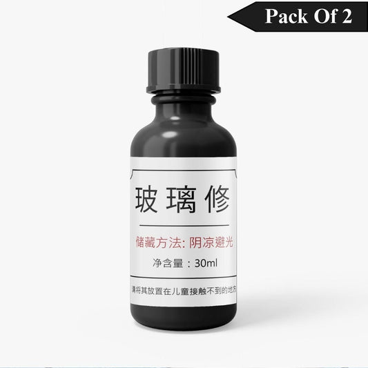 Glass Serum 30ml(Pack Of 2 ) - Wishlect